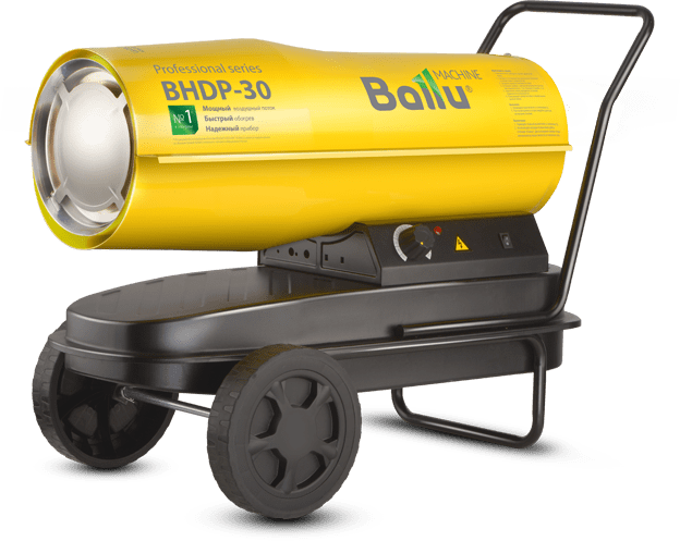 Дизельная тепловая пушка прямого нагрева Ballu BHDP-30