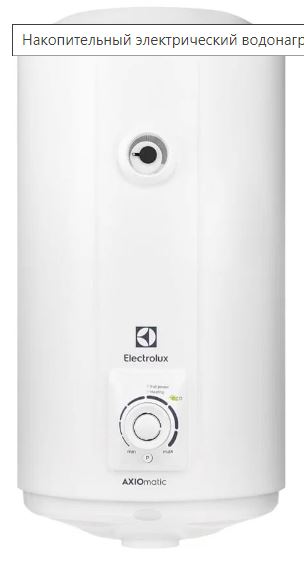 Накопительный водонагреватель Electrolux EWH 30 AXIOmatic Slim