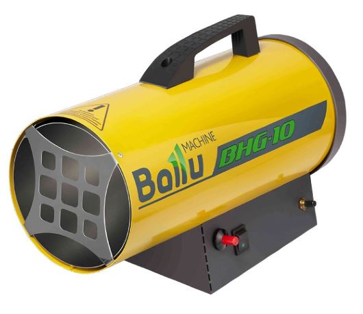 Тепловая пушка газовая Ballu BHG-40