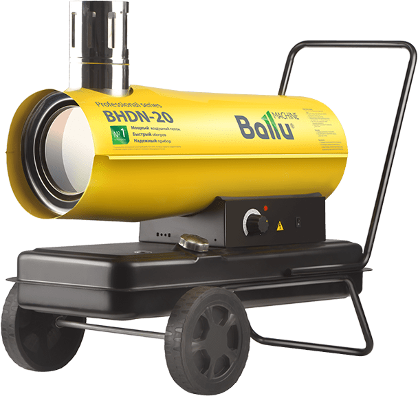 Дизельная тепловая пушка непрямого нагрева Ballu BHDN-20