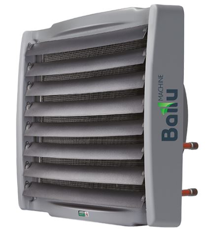 Тепловентилятор водяной Ballu BHP-W2-40-S