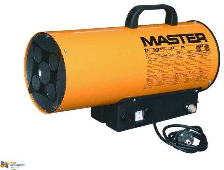 Газовая тепловая пушка Master BLP 53 M