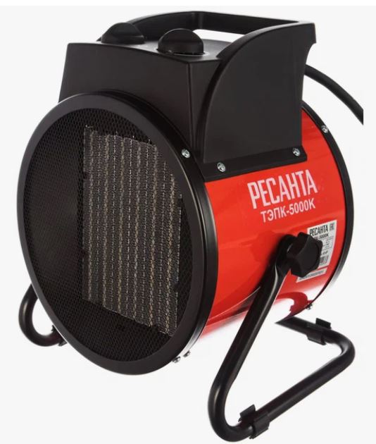 Тепловая электрическая пушка ТЭПК-9000K (керам.нагревательный элемент,круглая)