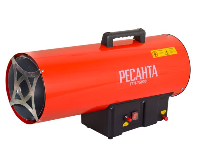 Газовая тепловая пушка Ресанта ТГП-75000