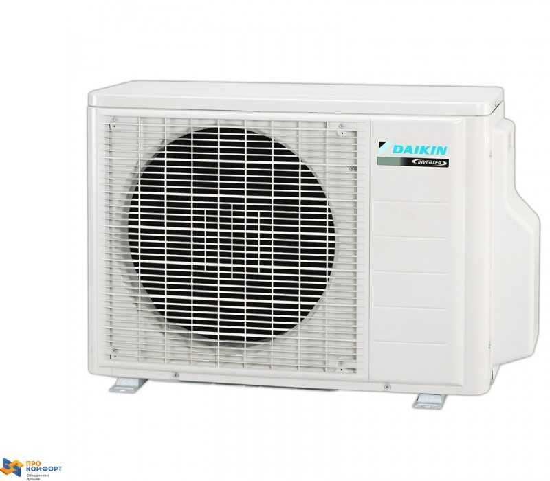 Мульти сплит система Daikin 2MXS40H (на два внутренних блока)