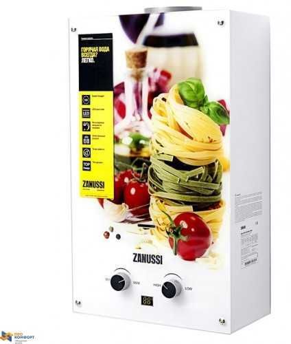 Газовый проточный водонагреватель Zanussi GWH 10 Fonte Glass La Spezia