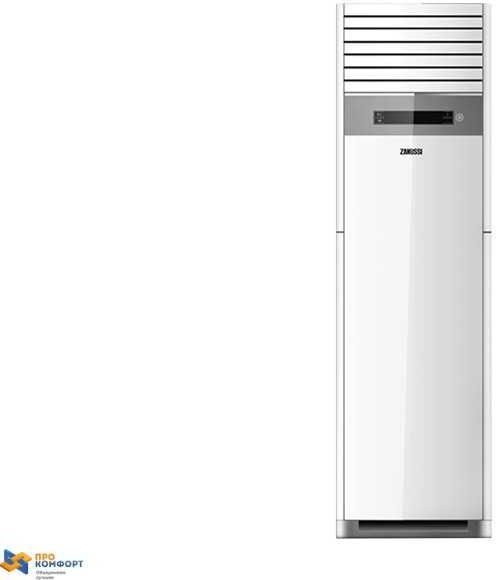 Колонная сплит-система Zanussi ZACF-60 H/N1
