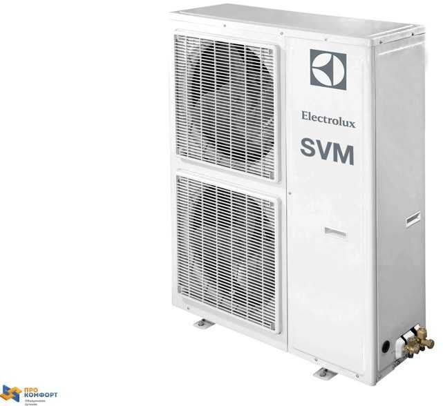 Наружный блок VRF Electrolux ESVMO-100