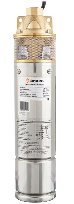 Скважинный насос СН-50Н