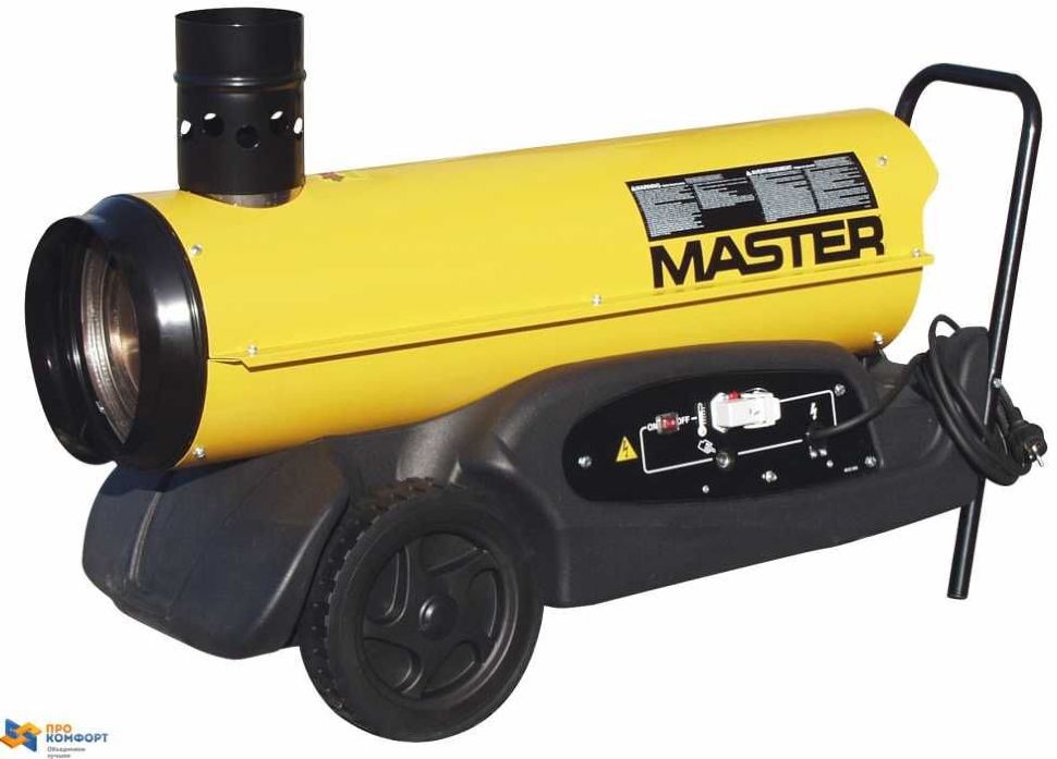 Дизельная тепловая пушка непрямого нагрева Master BV 290 E