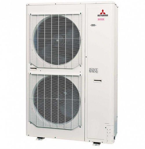 Наружный блок мультизональной системы VRF Mitsubishi Heavy FDC224KXZME1
