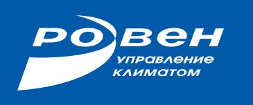 Ровен