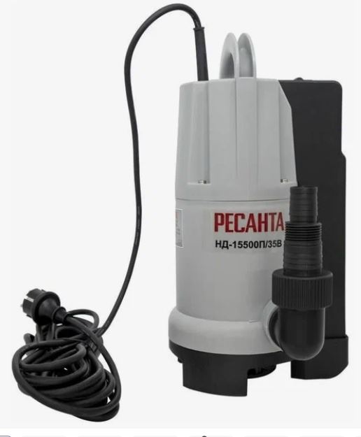 Дренажный насос НД-15500П/35