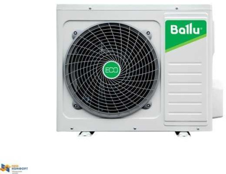 Мульти сплит система Ballu B2OI-FM/out-16HN1/Eu (на два внутренних блока)