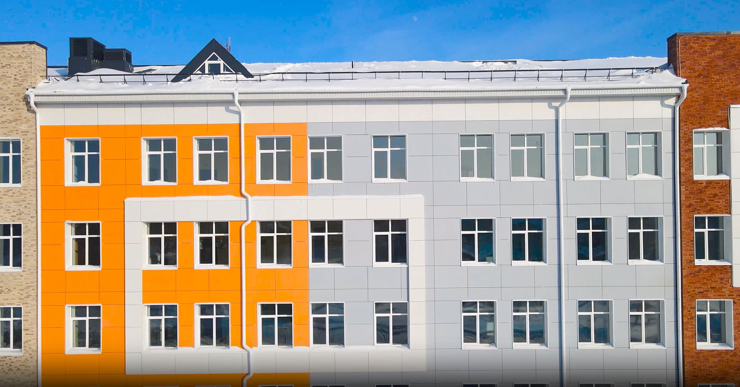 Новая школа в г. Салехард