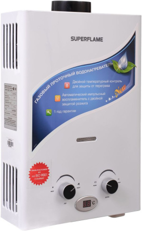 Водонагреватель проточный газовый SuperFlame SF0120 10L