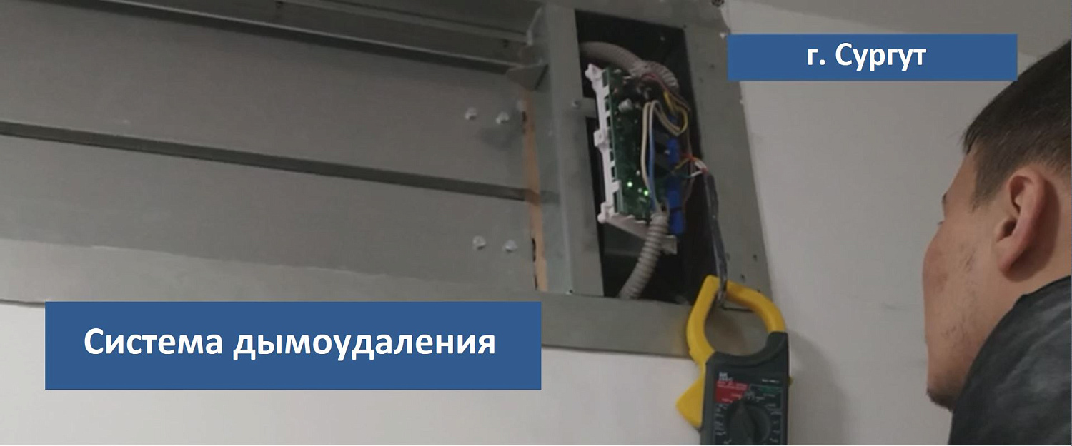 17-20 этажный жилой дом №6 г. Сургута (Блок секции 3-8)