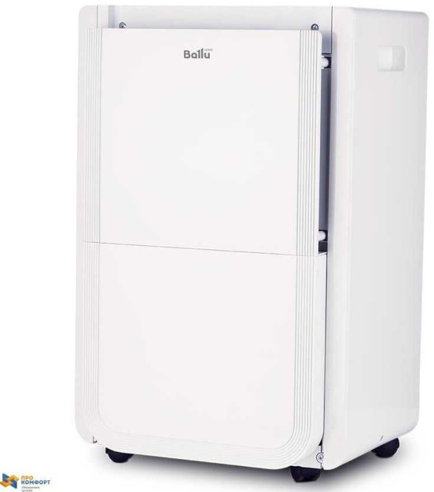 Осушитель воздуха Ballu BDH-50L